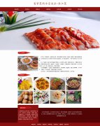 客家菜的水系流派-东江菜 27页面 惠州菜 广东三大菜系 特色美食介绍 带设计说