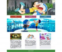 哆啦A梦 3页面 日本漫画主题