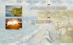 油画 11页面  