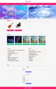 音乐找谱网页luki music 6页面 音乐主题 带注册登录表单 JS轮播特效