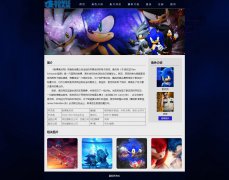 刺猬索尼克 11页面 带注册登录留言表单 本地视频 HTML5