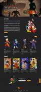 《龙珠》 14页面 日本漫画七龙珠 带滚动图片 注册登录表单 本地视频 HTML5
