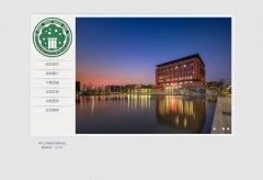 常州工学院电子商务专业 6页面 学校班级主题 带背景音乐 JS轮播特效 注册登录
