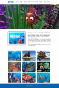 海底总动员 9页面 迪士尼动画片电影 HTML5+CSS3 带JS图片轮播特效 注册登录留言表