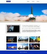 中国人民解放军火箭军 单页面 军事科普 HTML5+CSS3 带本地视频 JS图片轮播特效